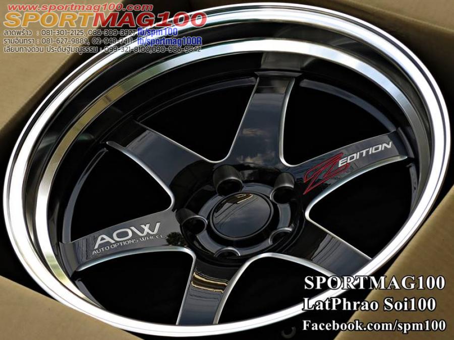 แม็กซ์ใหม่ AutoOption Weld007 5รู114 ดำมิลลิ่งขอบเงิน F9.5 R10.5-18นิ้ว แม็กซ์ใหม่ AutoOption Weld007 5รู114 ดำมิลลิ่งขอบเงิน F9.5 R10.5-18นิ้ว
