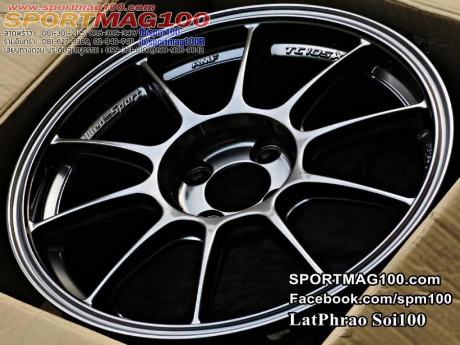 ล้อแม็กใหม่เบา Flowforming AOW TC105X 4รู100 ET36 สีEj-titan 7-16นิ้ว ล้อแม็กใหม่เบา Flowforming AOW TC105X 4รู100 ET36 สีEj-titan 7-16นิ้ว