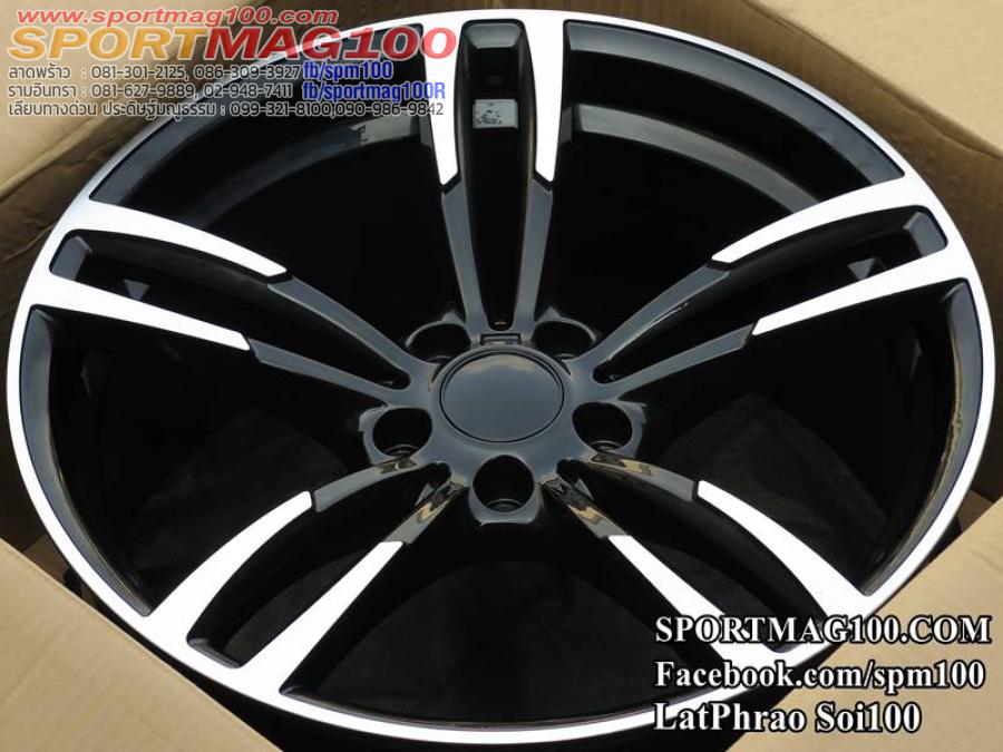 ล้อแม็กใหม่ M4 Coupe 5รู120 ดำหน้าเงา F8.5 R9.5-19นิ้ว ล้อแม็กใหม่ M4 Coupe 5รู120 ดำหน้าเงา F8.5 R9.5-19นิ้ว