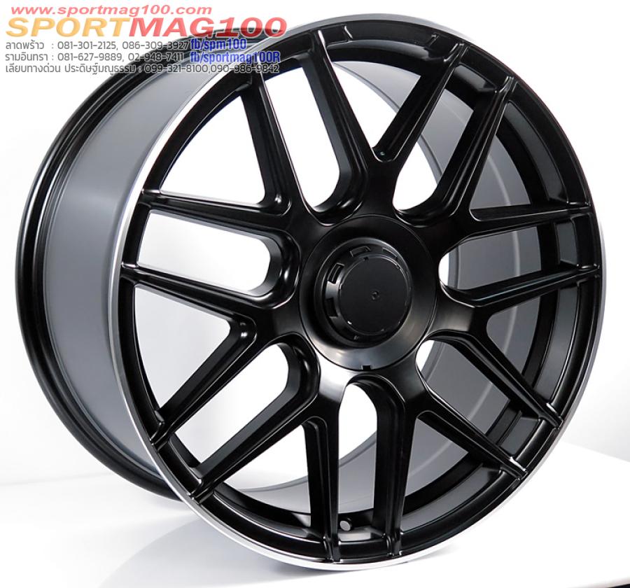 ล้อแม็กใหม่ Mesh AC ดำด้านขอบเงาET38-43 F8.5 R9.5-19นิ้ว ล้อแม็กใหม่ Mesh AC ดำด้านขอบเงาET38-43 F8.5 R9.5-19นิ้ว