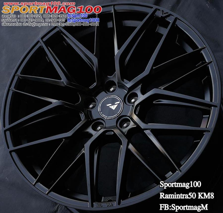 แม็กซ์ใหม่ MGW Vorsteiner 5รู114 ET38 ดำด้าน 8.5-19นิ้ว แม็กซ์ใหม่ MGW Vorsteiner 5รู114 ET38 ดำด้าน 8.5-19นิ้ว