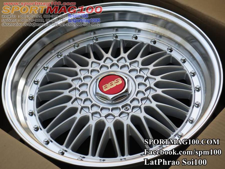 ล้อแม็กใหม่ลาย BBS RS 5รู114 ซิลเวอร์ขอบเงา ET33 8.5-18นิ้ว ล้อแม็กใหม่ลาย BBS RS 5รู114 ซิลเวอร์ขอบเงา ET33 8.5-18นิ้ว
