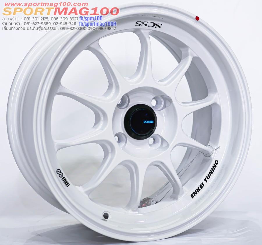 ล้อแม็กใหม่ Enkei SC55 4รู100 ET28 สีขาว 7-15นิ้ว ล้อแม็กใหม่ Enkei SC55 4รู100 ET28 สีขาว 7-15นิ้ว