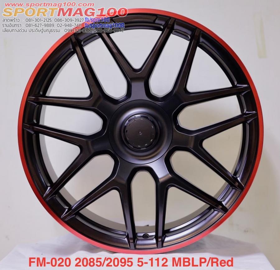 แม็กใหม่ Mesh Fm02 5รู112 ET38 ดำขอบแดง F8.5 R9.5-20นิ้ว แม็กใหม่ Mesh Fm02 5รู112 ET38 ดำขอบแดง F8.5 R9.5-20นิ้ว