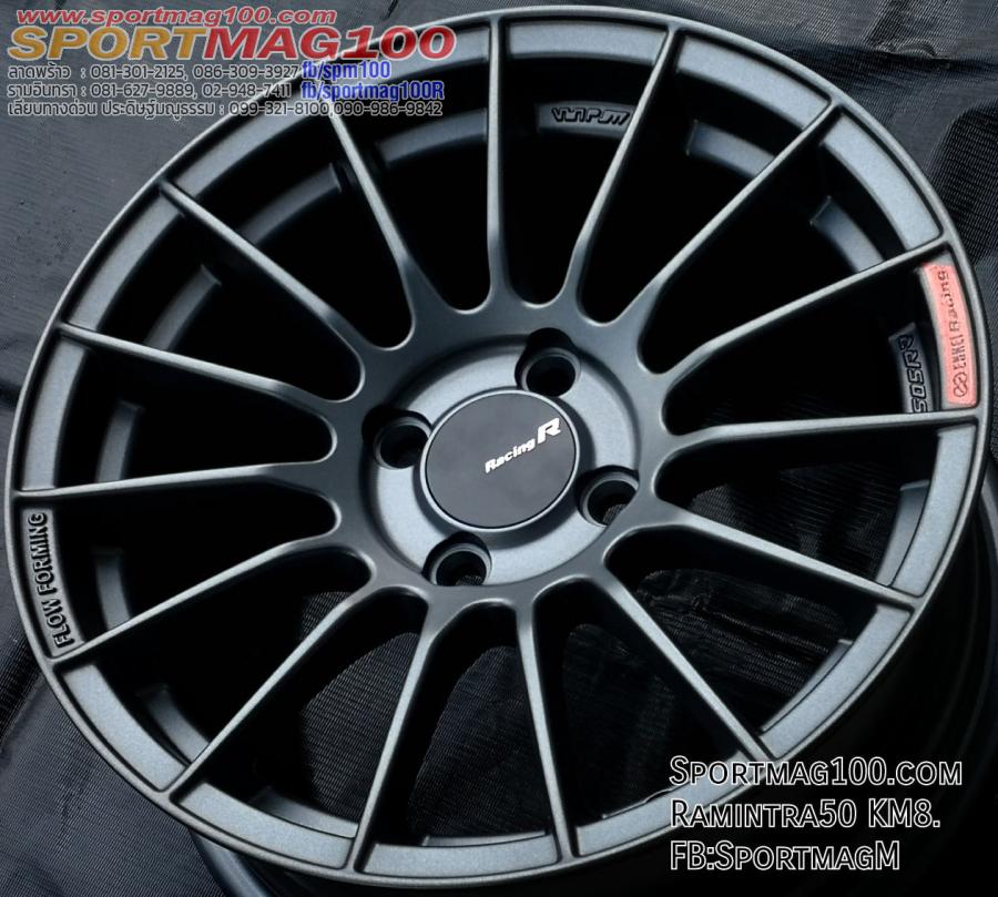 แม็กซ์ใหม่สุดเบา FlowForming RS05RR 4รู100 ET30 กันด้าน 7-15นิ้ว แม็กซ์ใหม่สุดเบา FlowForming RS05RR 4รู100 ET30 กันด้าน 7-15นิ้ว