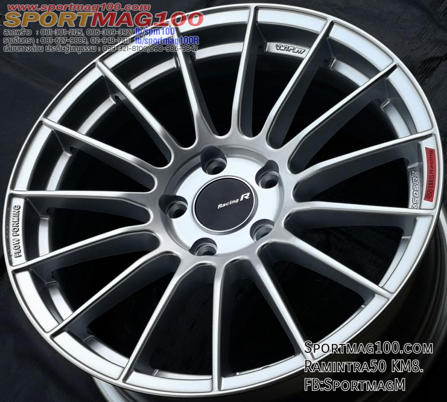 ล้อแม็กใหม่เบา FlowForming RS05RR 5รู114/112 ET35 สีซิลเวอร์ 8-17นิ้ว ล้อแม็กใหม่เบา FlowForming RS05RR 5รู114/112 ET35 สีซิลเวอร์ 8-17นิ้ว