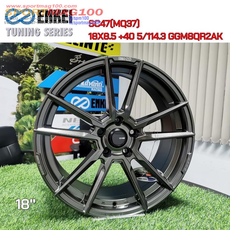 ล้อแม็กใหม่ ENKEI SC47 5รู114 ET40 สีเทา 8.5-18นิ้ว ล้อแม็กใหม่ ENKEI SC47 5รู114 ET40 สีเทา 8.5-18นิ้ว