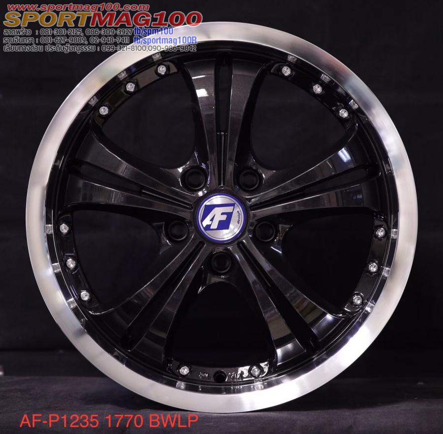 เฮียสั่งลด แม็กซ์ใหม่ AF Storm 5รู114 สีดำขอบเงา เพียง 2,750 รวมยางใหม่ 17,900 7-17นิ้ว เฮียสั่งลด แม็กซ์ใหม่ AF Storm 5รู114 สีดำขอบเงา เพียง 2,750 รวมยางใหม่ 17,900 7-17นิ้ว
