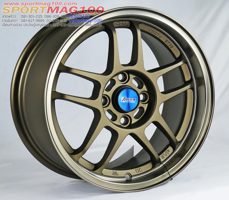 ล้อแม็กใหม่ FlowForming Yachi U01R 4รู100 ทองแดง ดำด้าน เบาที่สุดเพียง 4.9โล 7-15นิ้ว ล้อแม็กใหม่ FlowForming Yachi U01R 4รู100 ทองแดง ดำด้าน เบาที่สุดเพียง 4.9โล 7-15นิ้ว