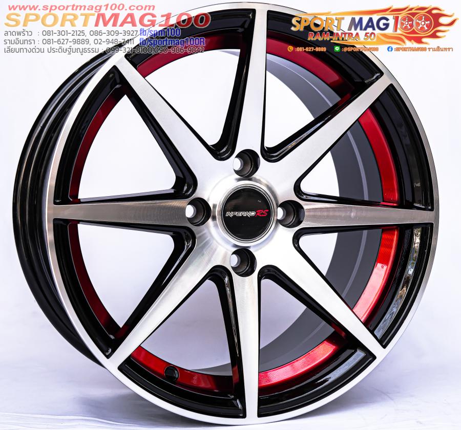 เฮียสั่งลด ล้อแม็กใหม่ Inferno INF8P 4รู100 ดำหน้าเงาคัตแดง 7-15นิ้ว เฮียสั่งลด ล้อแม็กใหม่ Inferno INF8P 4รู100 ดำหน้าเงาคัตแดง 7-15นิ้ว