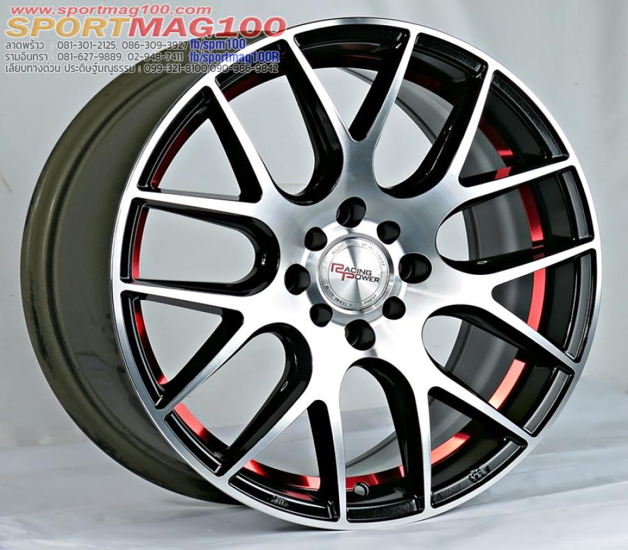 เฮียสั่งลด ล้อแม็กใหม่ Racing Powder T998 4รู100/114 ดำหน้าเงาอันเดอร์คัตแดง เพียง3500 7.5-17นิ้ว เฮียสั่งลด ล้อแม็กใหม่ Racing Powder T998 4รู100/114 ดำหน้าเงาอันเดอร์คัตแดง เพียง3500 7.5-17นิ้ว
