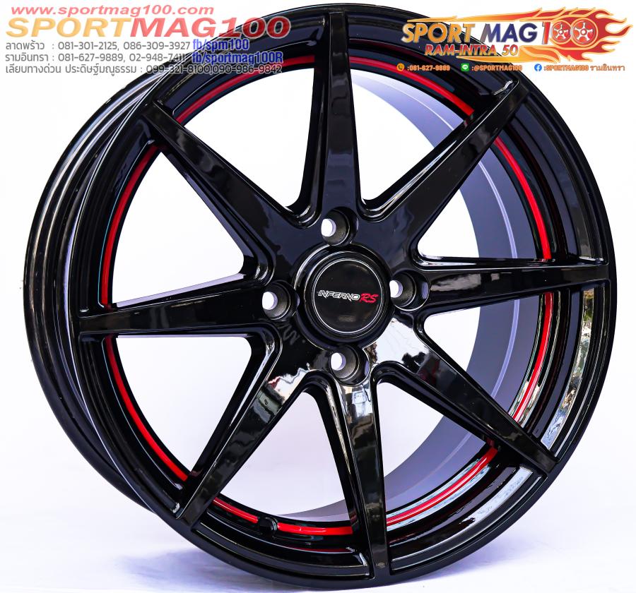 เฮียสั่งลด ล้อแม็กใหม่ Inferno INF8P 4รู100 ดำคัตแดง 7-15นิ้ว เฮียสั่งลด ล้อแม็กใหม่ Inferno INF8P 4รู100 ดำคัตแดง 7-15นิ้ว