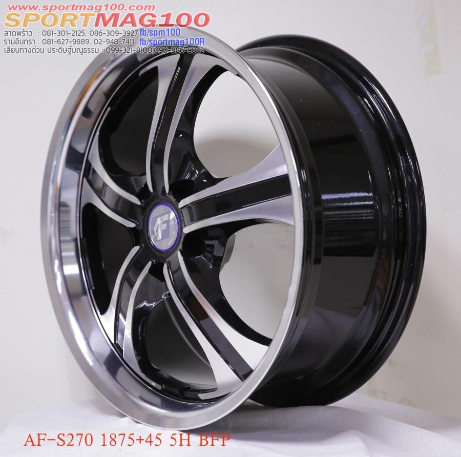 เฮียสั่งลด ล้อแม็กใหม่ AF S270 5รู114 ET45 ดำหน้าเงา 7.5-18นิ้ว เฮียสั่งลด ล้อแม็กใหม่ AF S270 5รู114 ET45 ดำหน้าเงา 7.5-18นิ้ว