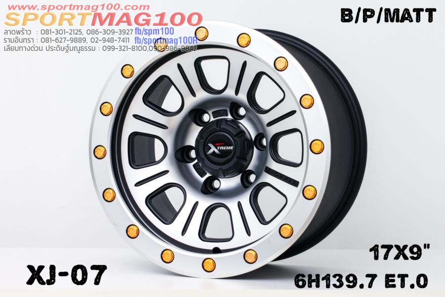 ล้อแม็กใหม่ Yachitoda XJ07 6รู139 ดำหน้าเงาขอบเงา 9-17นิ้ว ล้อแม็กใหม่ Yachitoda XJ07 6รู139 ดำหน้าเงาขอบเงา 9-17นิ้ว