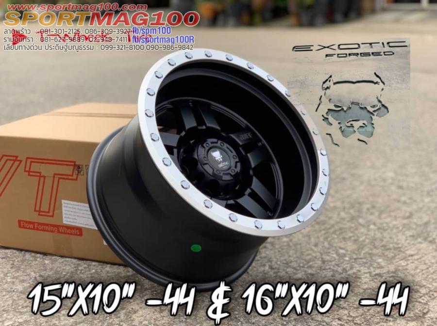 ล้อแม็กใหม่ EXOTIC OFFROAD 6รู139 ET-44 ดำขอบเงา 10-15นิ้ว ล้อแม็กใหม่ EXOTIC OFFROAD 6รู139 ET-44 ดำขอบเงา 10-15นิ้ว