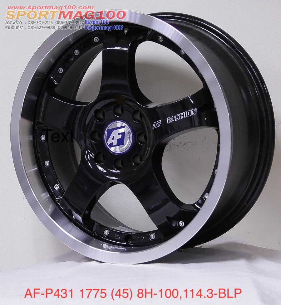 เฮียสั่งลด แม็กใหม่ AF S1R 4รู100/114 ดำขอบเงา เพียง 2,750 รวมยางใหม่ 17,900 7-17นิ้ว เฮียสั่งลด แม็กใหม่ AF S1R 4รู100/114 ดำขอบเงา เพียง 2,750 รวมยางใหม่ 17,900 7-17นิ้ว