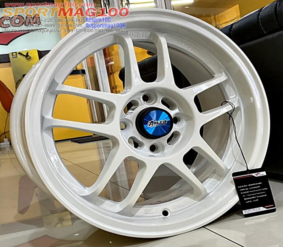 ล้อใหม่ FlowForming Yachi U01R 4รู100 สีขาว เบาเพียง 4.9โล 7-15นิ้ว ล้อใหม่ FlowForming Yachi U01R 4รู100 สีขาว เบาเพียง 4.9โล 7-15นิ้ว