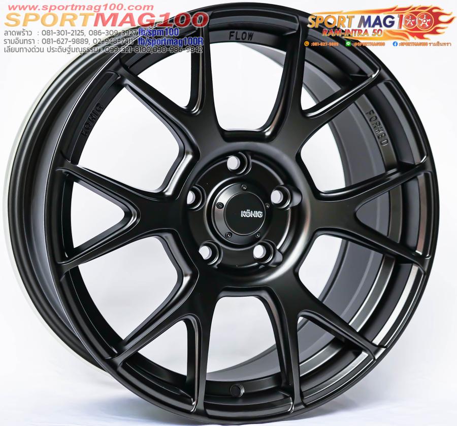 ล้อแม็กใหม่เบา FlowForming USA Konig Ampliform 5รู114 ET40 ดำด้าน 8-17นิ้ว ล้อแม็กใหม่เบา FlowForming USA Konig Ampliform 5รู114 ET40 ดำด้าน 8-17นิ้ว