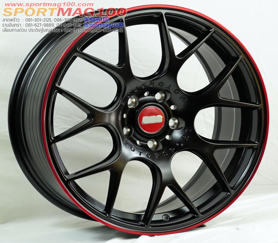ล้อแม็กใหม่ flow forming ลาย Motorsport 5รู114 ดำขอบแดง ET35 8-18นิ้ว ล้อแม็กใหม่ flow forming ลาย Motorsport 5รู114 ดำขอบแดง ET35 8-18นิ้ว