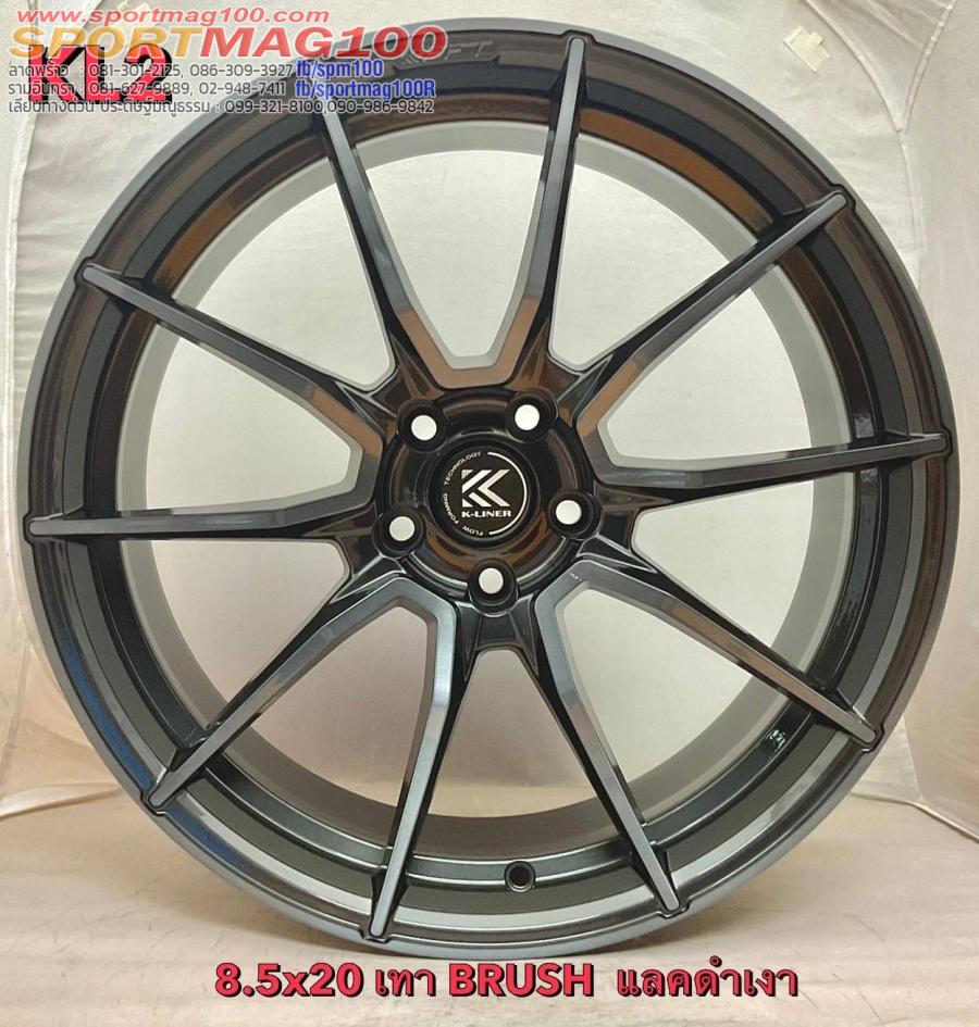 ล้อแม็กใหม่ K-Liner Kl2 5รู114 ET35-40 เทาแลคดำ F8.5 R9.5-20นิ้ว ล้อแม็กใหม่ K-Liner Kl2 5รู114 ET35-40 เทาแลคดำ F8.5 R9.5-20นิ้ว