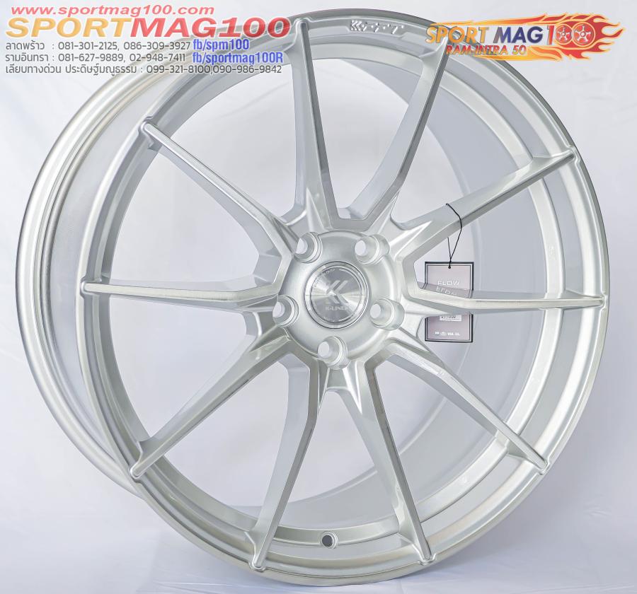 ล้อแม็กใหม่ K-Liner Kl2 5รู114 ET35-40 เงินหน้าเงา F8.5 R9.5-20นิ้ว ล้อแม็กใหม่ K-Liner Kl2 5รู114 ET35-40 เงินหน้าเงา F8.5 R9.5-20นิ้ว