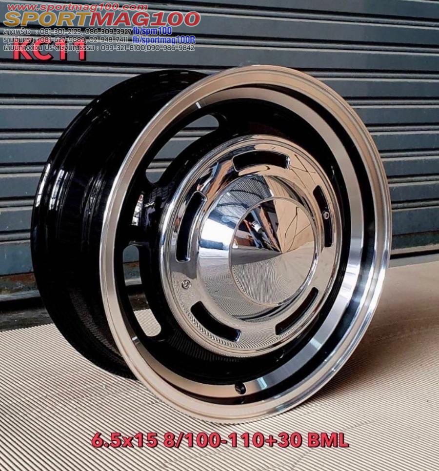 ล้อแม็กใหม่ Rew Kc11 4รู100/110 ET30 สีดำขอบเงา 6.5-15นิ้ว ล้อแม็กใหม่ Rew Kc11 4รู100/110 ET30 สีดำขอบเงา 6.5-15นิ้ว