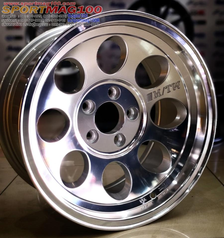 ล้อแม็กใหม่ Michey-MTW 5รู114 ET-10 ซิลเวอร์หน้ากระจก 8-16นิ้ว(สำหรับรถ SUV แต่ง 4x4) ล้อแม็กใหม่ Michey-MTW 5รู114 ET-10 ซิลเวอร์หน้ากระจก 8-16นิ้ว(สำหรับรถ SUV แต่ง 4x4)