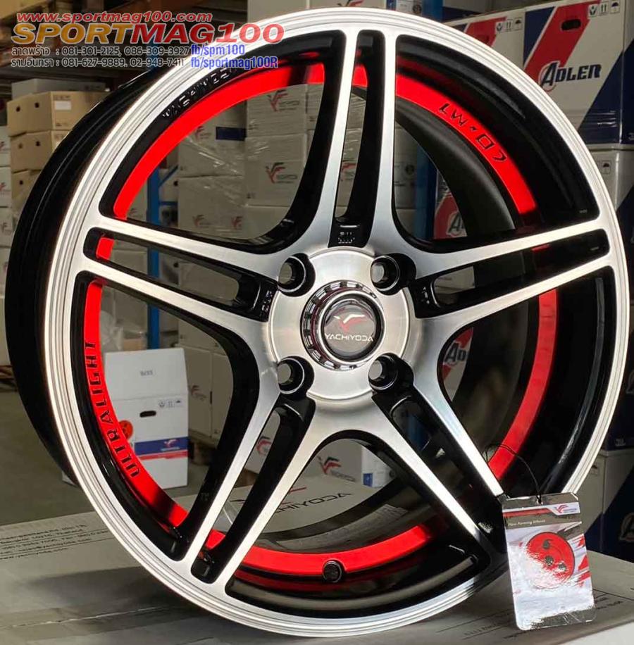 ล้อแม็กใหม่ FlowForming Yachiyoda LW07 4รู100 ET35 ดำหน้าเงาอันเดอร์คัตแดง 7-15นิ้ว ล้อแม็กใหม่ FlowForming Yachiyoda LW07 4รู100 ET35 ดำหน้าเงาอันเดอร์คัตแดง 7-15นิ้ว