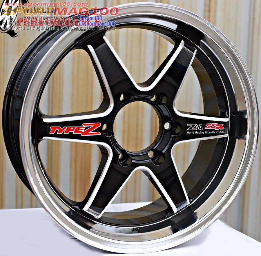 ล้อแม็กใหม่ TypeZ 6รู139 ET35 ดำมิลลิ่ง 8.5-18นิ้ว(สำหรับกระบะไม่เน้นยื่น และ H1) ล้อแม็กใหม่ TypeZ 6รู139 ET35 ดำมิลลิ่ง 8.5-18นิ้ว(สำหรับกระบะไม่เน้นยื่น และ H1)