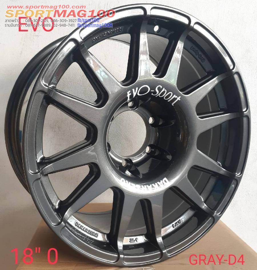 ล้อแม็กใหม่ EvoCross 6รู139 ET20 สีเทา 9-18นิ้ว ล้อแม็กใหม่ EvoCross 6รู139 ET20 สีเทา 9-18นิ้ว