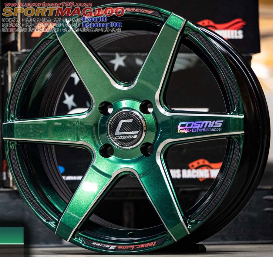 ล้อแม็กใหม่ Cosmis S1 4รู100 สีพิเศษดำก้านเขียวมิลลิ่ง 7-15นิ้ว ล้อแม็กใหม่ Cosmis S1 4รู100 สีพิเศษดำก้านเขียวมิลลิ่ง 7-15นิ้ว