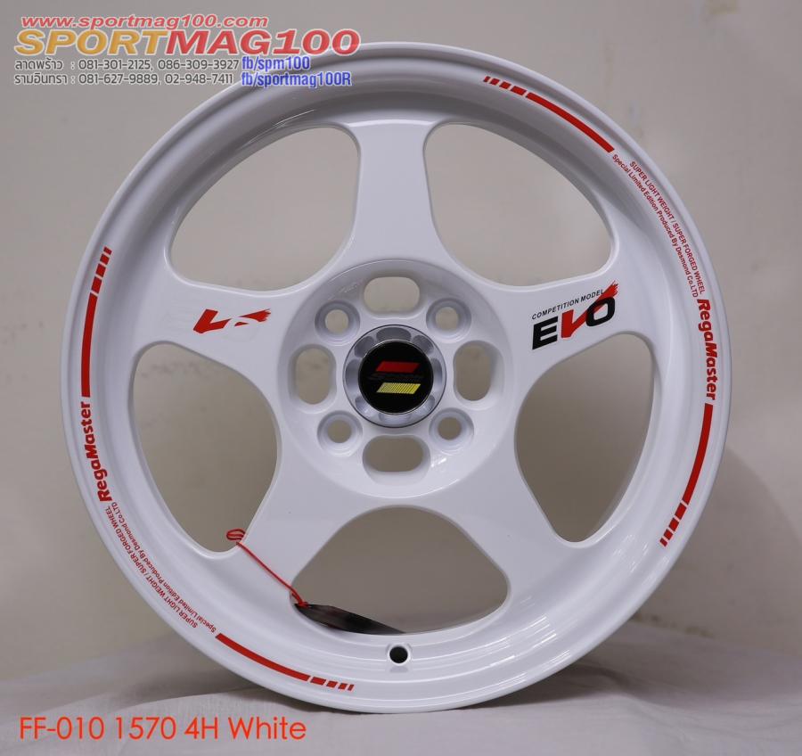 ล้อแม็กใหม่ FlowForming EVO 4รู100 สีขาวริมแดง 7-15นิ้ว ล้อแม็กใหม่ FlowForming EVO 4รู100 สีขาวริมแดง 7-15นิ้ว