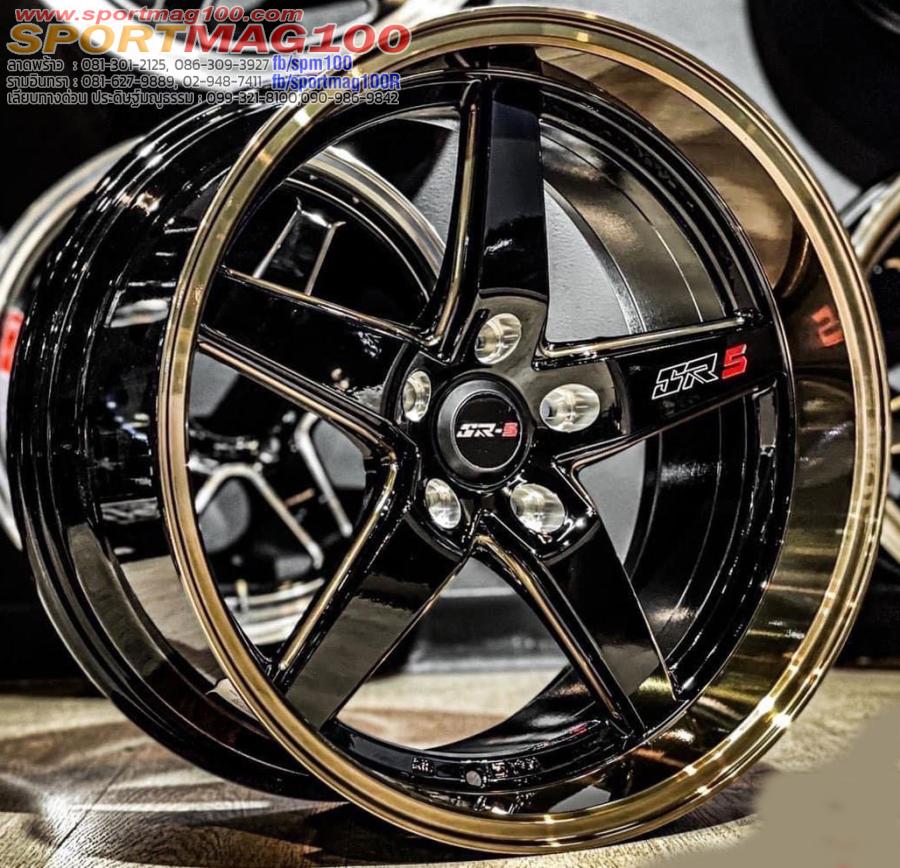 ล้อแม็กใหม่ Atomic SR5 5รู114 ET20-25 ดำมิลลิ่งขอบทองแดง F9.5 R10.5-18นิ้ว ล้อแม็กใหม่ Atomic SR5 5รู114 ET20-25 ดำมิลลิ่งขอบทองแดง F9.5 R10.5-18นิ้ว