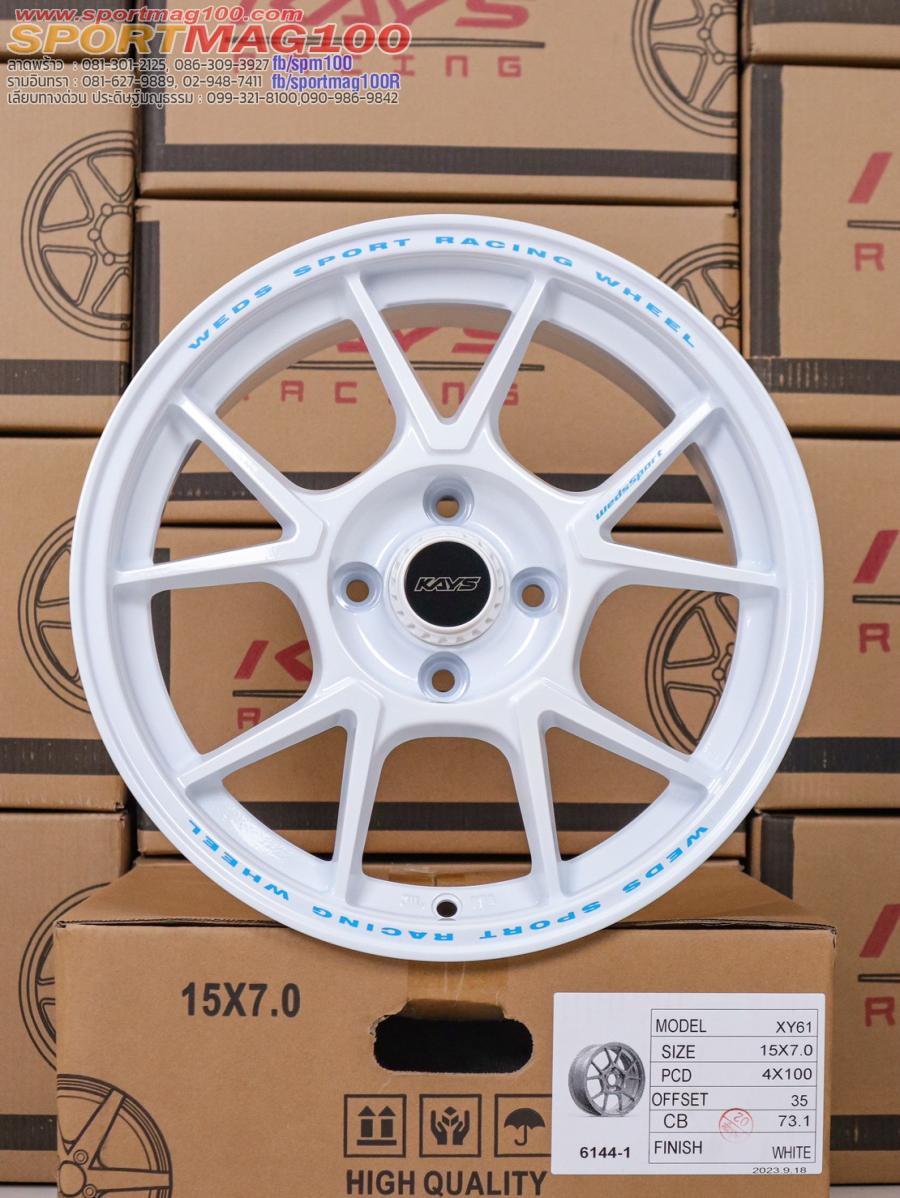 ล้อแม็กใหม่ TC005 4รู100 ET35 สีขาว 7-15นิ้ว ล้อแม็กใหม่ TC005 4รู100 ET35 สีขาว 7-15นิ้ว