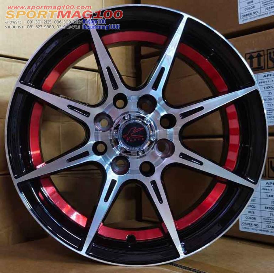 ล้อแม็กใหม่ Kspeed LW01 4รู100/110 ET35 ดำหน้าเงาคัตแดง 5.5-14นิ้ว ล้อแม็กใหม่ Kspeed LW01 4รู100/110 ET35 ดำหน้าเงาคัตแดง 5.5-14นิ้ว