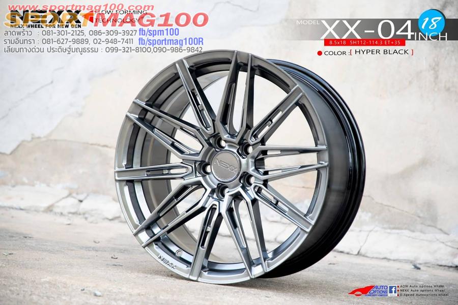ล้อแม็กใหม่เบา FlowForming NEXX XX04 5รู112/114 ET35 ไฮเปอร์แบล็ค 8.5-18นิ้ว ล้อแม็กใหม่เบา FlowForming NEXX XX04 5รู112/114 ET35 ไฮเปอร์แบล็ค 8.5-18นิ้ว