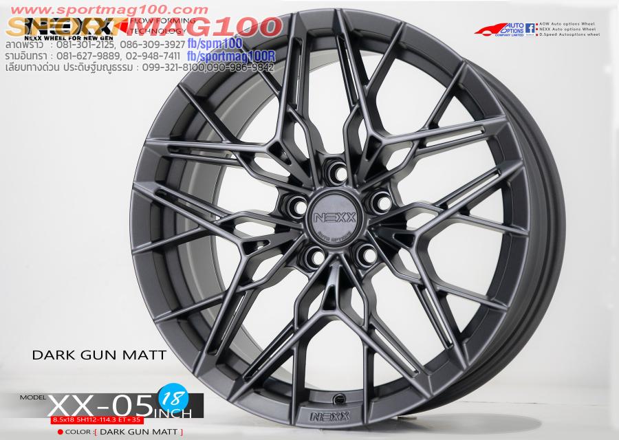 ล้อแม็กใหม่เบา FlowForming NEXX XX05 5รู112/114 ET35 ดาร์คกัน 8.5-18นิ้ว ล้อแม็กใหม่เบา FlowForming NEXX XX05 5รู112/114 ET35 ดาร์คกัน 8.5-18นิ้ว