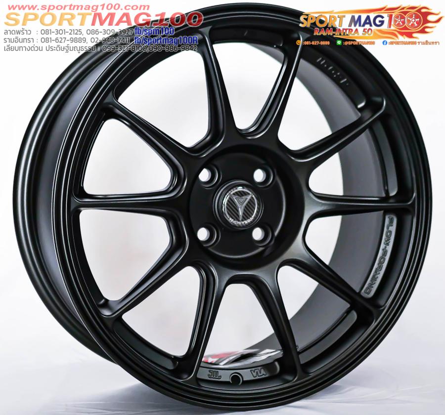 ล้อแม็กใหม่เบา FlowForming Yachiyoda U02R 4รู100 ET30 ดำด้าน 7.5-17นิ้ว(7.65โล) ล้อแม็กใหม่เบา FlowForming Yachiyoda U02R 4รู100 ET30 ดำด้าน 7.5-17นิ้ว(7.65โล)