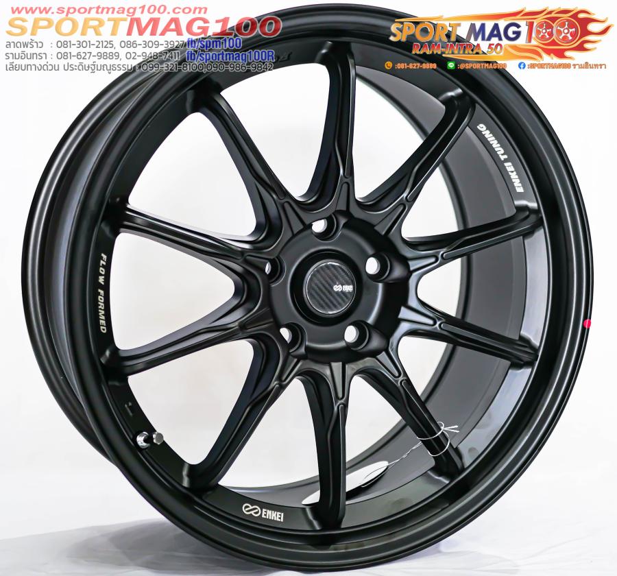 ล้อแม็กใหม่แท้ Flowforming Enkei FC02 5รู114 ดำด้าน 8.5-18นิ้ว ล้อแม็กใหม่แท้ Flowforming Enkei FC02 5รู114 ดำด้าน 8.5-18นิ้ว