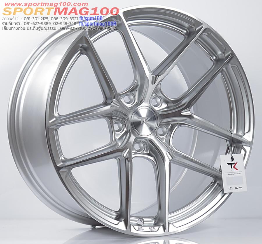 ล้อแม็กใหม่ FlowForming Tam TKF03 5รู120 ET35-38 ซิลเวอร์ปัดทราย F8.5 R9.5-19นิ้ว ล้อแม็กใหม่ FlowForming Tam TKF03 5รู120 ET35-38 ซิลเวอร์ปัดทราย F8.5 R9.5-19นิ้ว