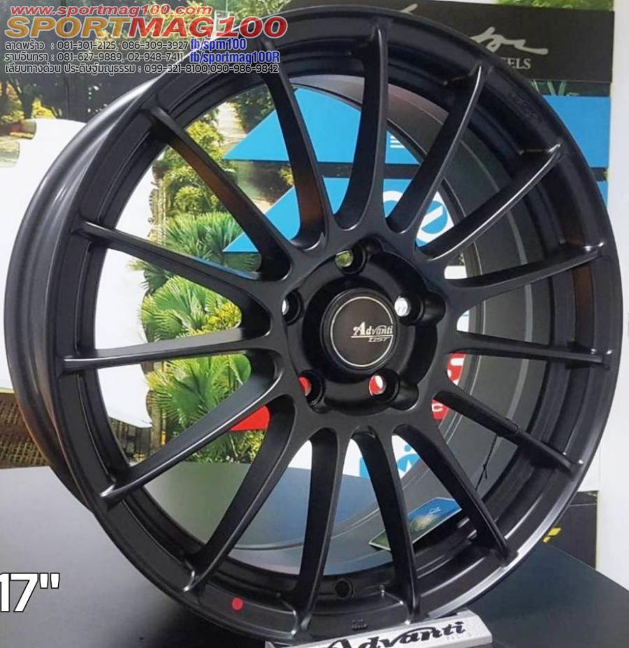 ล้อแม็กใหม่ Advanti FlowForming INIZIO 5รู114 ET45 ดำด้าน 7.5-17นิ้ว ล้อแม็กใหม่ Advanti FlowForming INIZIO 5รู114 ET45 ดำด้าน 7.5-17นิ้ว