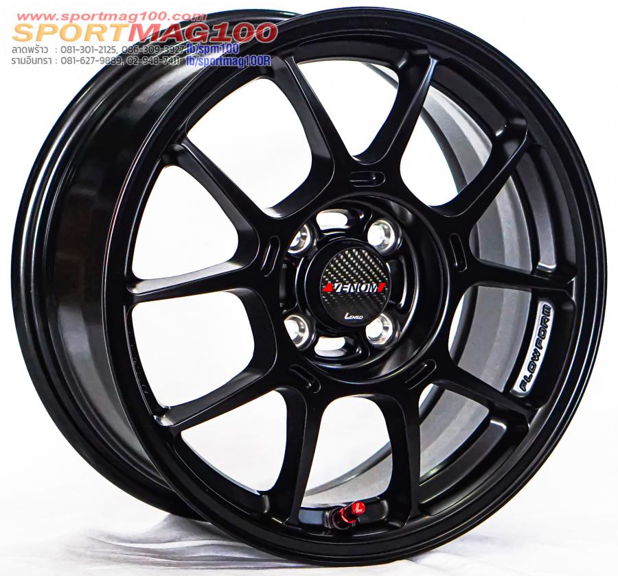 ล้อแม็ก FlowForming Lenso V1N LITETECH+ ขอบ15นิ้ว 4รู100 Offset35 ดำด้าน กว้าง 7นิ้ว (5.03 กิโล) ล้อแม็ก FlowForming Lenso V1N LITETECH+ ขอบ15นิ้ว 4รู100 Offset35 ดำด้าน กว้าง 7นิ้ว (5.03 กิโล)