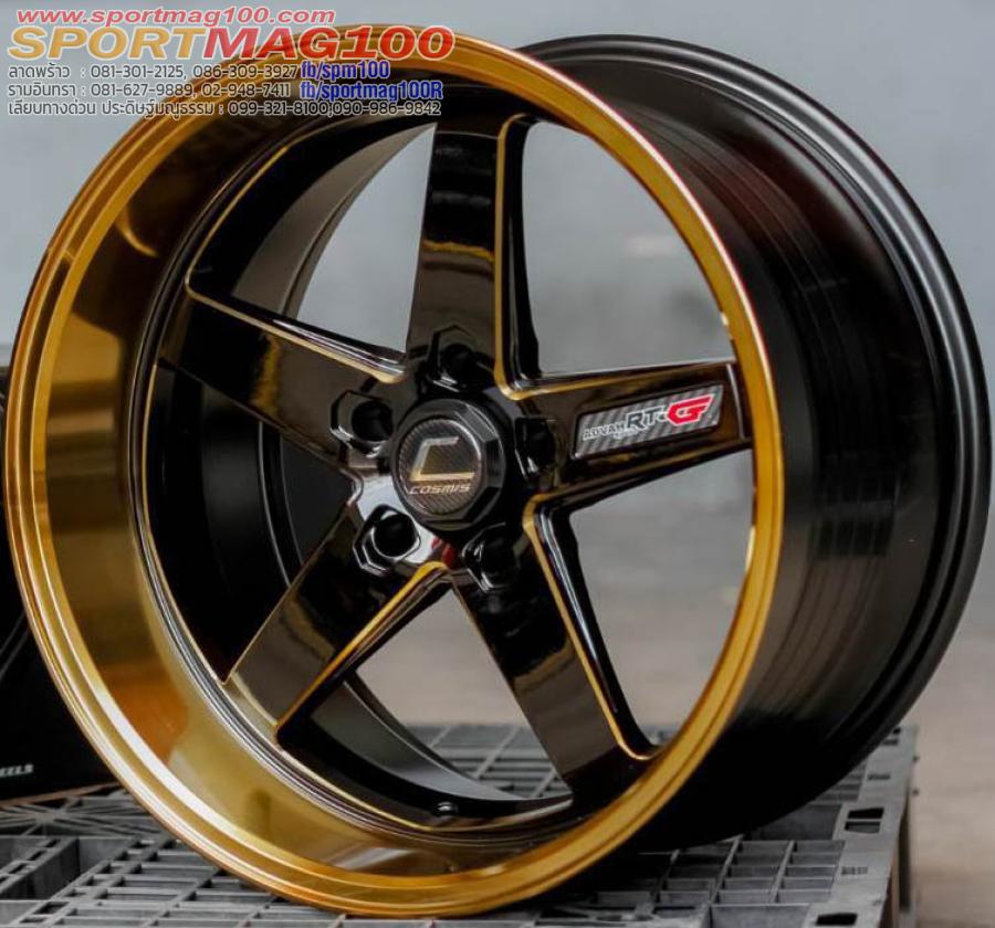 ล้อแม็กใหม่ COSMIS RTG 5รู114 ดำมิลลิ่งขอบทอง F9.5 R10.5-18นิ้ว ล้อแม็กใหม่ COSMIS RTG 5รู114 ดำมิลลิ่งขอบทอง F9.5 R10.5-18นิ้ว