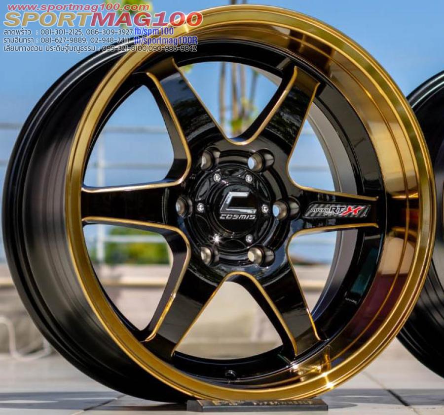 ล้อแม็กใหม่ COSMIS RTX 6รู139 ดำมิลลิ่งขอบทอง F9.5 R10.5-18นิ้ว ล้อแม็กใหม่ COSMIS RTX 6รู139 ดำมิลลิ่งขอบทอง F9.5 R10.5-18นิ้ว