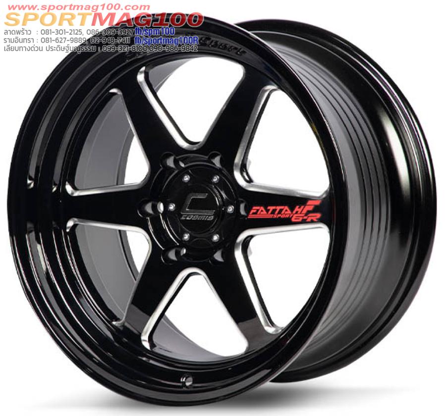 ล้อแม็กใหม่ COSMIS FATTAH F6-R 6รู139 ดำมิลลิ่ง F9.5 R10.5-18นิ้ว ล้อแม็กใหม่ COSMIS FATTAH F6-R 6รู139 ดำมิลลิ่ง F9.5 R10.5-18นิ้ว