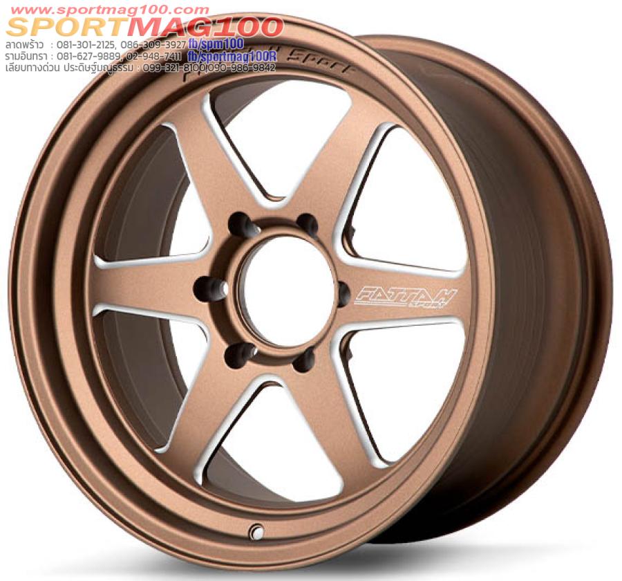 ล้อแม็กใหม่ COSMIS FATTAH F6-R 6รู139 ทองแดงมิลลิ่ง F9.5 R10.5-18นิ้ว ล้อแม็กใหม่ COSMIS FATTAH F6-R 6รู139 ทองแดงมิลลิ่ง F9.5 R10.5-18นิ้ว
