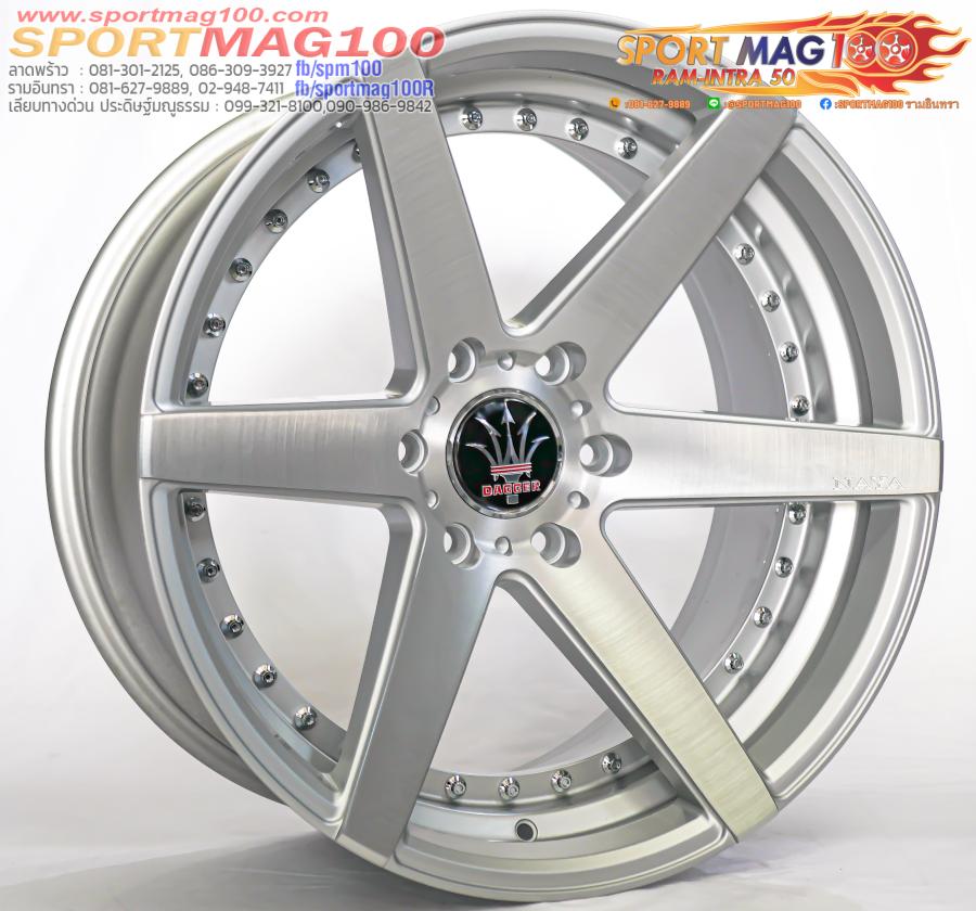 เฮียสั่งลด ล้อแม็กใหม่ Naya Dagger Montidea 6รู139 ET4-0 ซิลเวอร์หมุดเงิน F8.5 R9.5-20นิ้ว เฮียสั่งลด ล้อแม็กใหม่ Naya Dagger Montidea 6รู139 ET4-0 ซิลเวอร์หมุดเงิน F8.5 R9.5-20นิ้ว