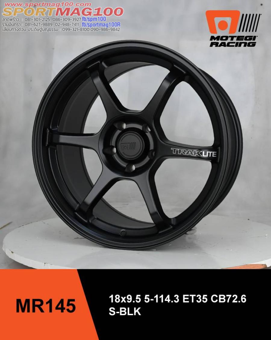 ล้อแม็กใหม่ USA Motegi Racing MR145 5รู114 ET35 ดำด้าน F8.5 R9.5-18นิ้ว ล้อแม็กใหม่ USA Motegi Racing MR145 5รู114 ET35 ดำด้าน F8.5 R9.5-18นิ้ว