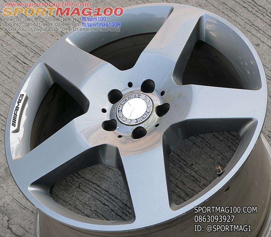 ล้อแม็กมือสองแท้ Benz AMG 5รู112 สีเทา et59 8.5-19นิ้ว(ลาดพร้าว) ล้อแม็กมือสองแท้ Benz AMG 5รู112 สีเทา et59 8.5-19นิ้ว(ลาดพร้าว)