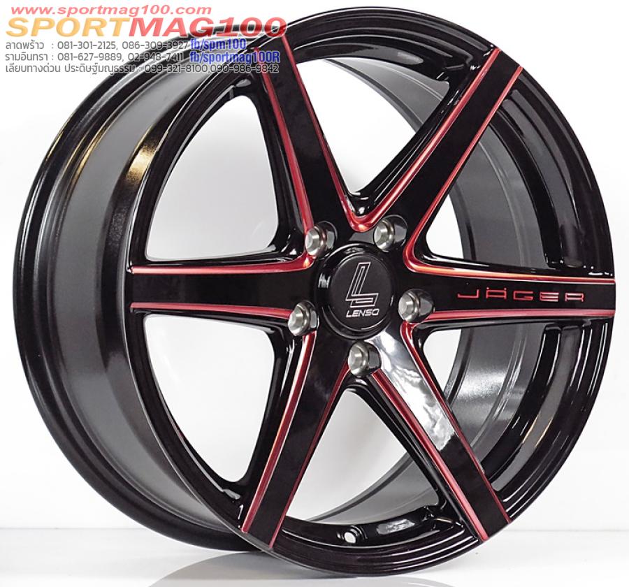 ล้อแม็กใหม่ Lenso JAC Jager Craft 5รู114 ดำเงามิลลิ่งแดง 7.5-17นิ้ว ล้อแม็กใหม่ Lenso JAC Jager Craft 5รู114 ดำเงามิลลิ่งแดง 7.5-17นิ้ว